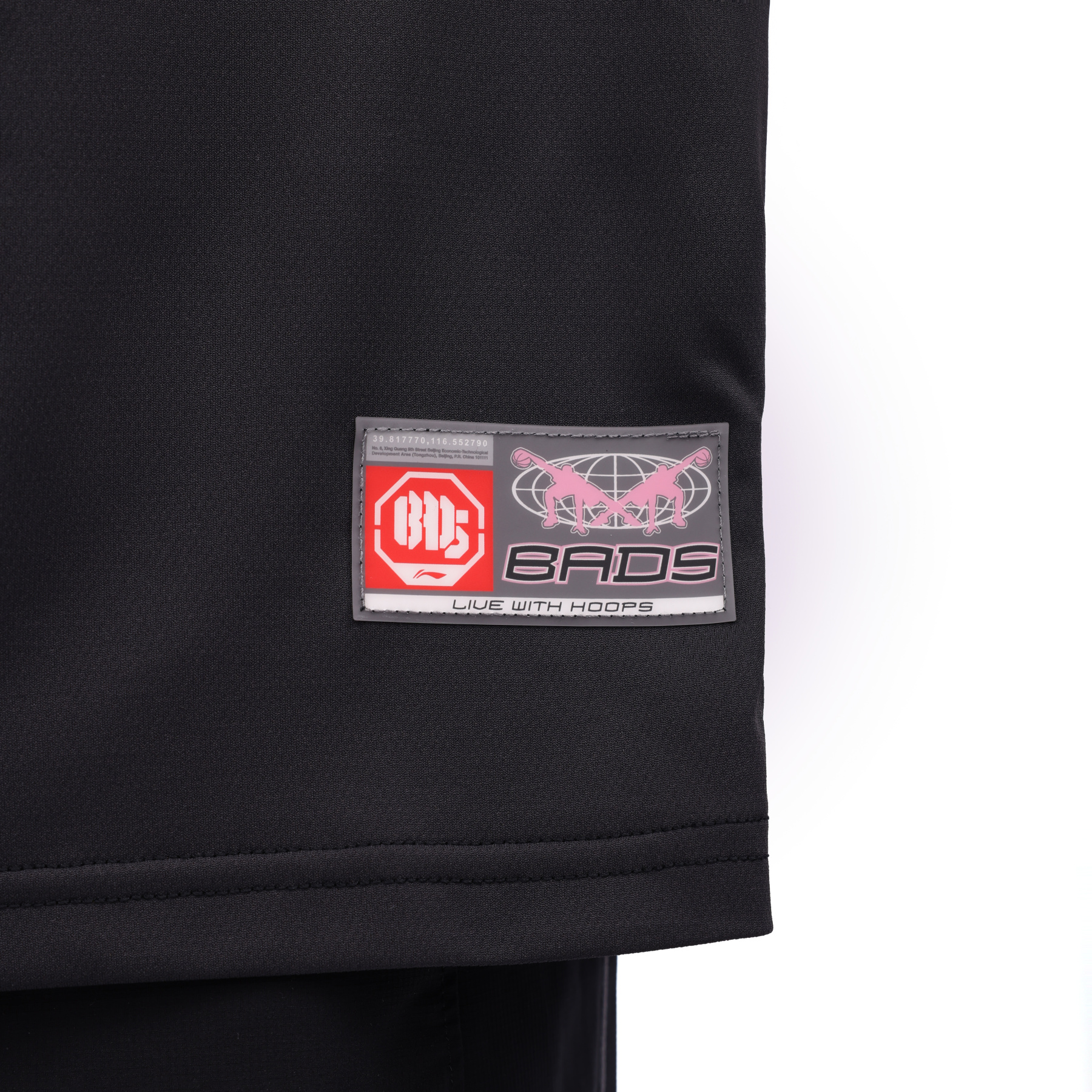 ATSW129-4 Футболка Badfive Streetball черный